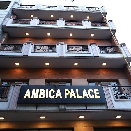 Hotel Ambica Palace Aiims New Delhi - Couple Friendly Local Id Accepted Exterior photo